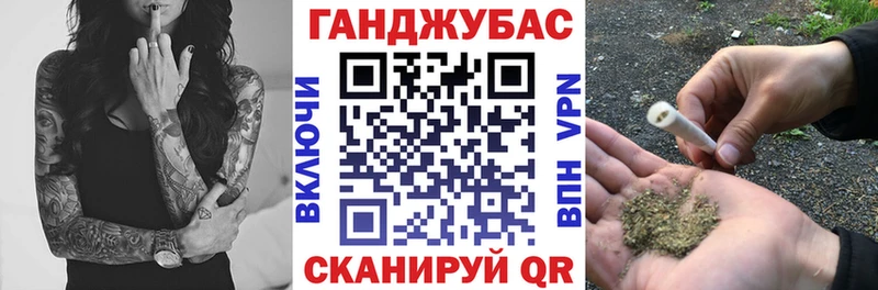 Магазины продажи наркотиков Новокузнецк МАРИХУАНА Меф ГАШИШ