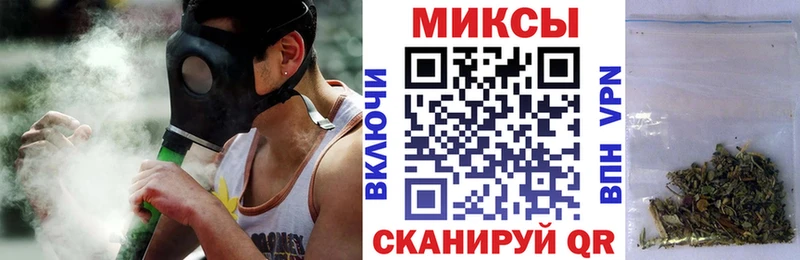 Бутират GHB  наркотики  Новокузнецк 