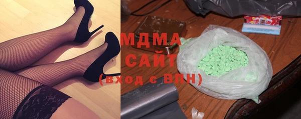 мескалин Абаза