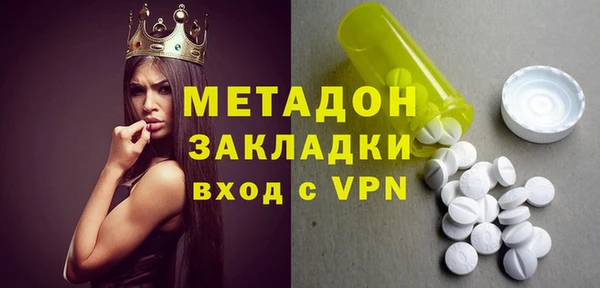 мескалин Абаза