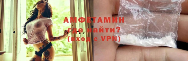 винт Абдулино