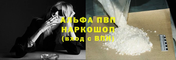 винт Абдулино