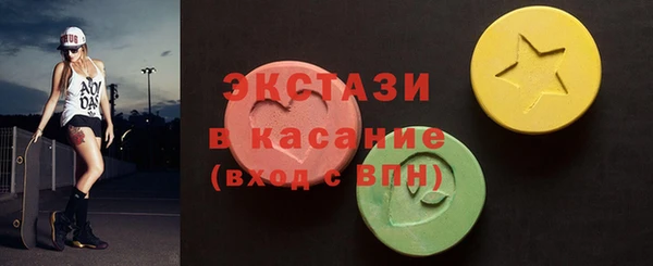 мескалин Абинск