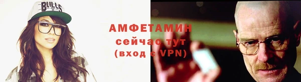 винт Абдулино