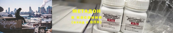винт Абдулино