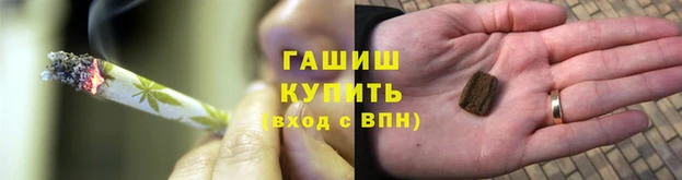 мескалин Абинск