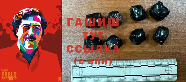 винт Абдулино