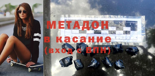 винт Абдулино