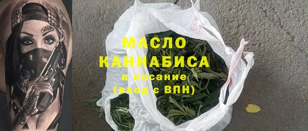 мескалин Абаза