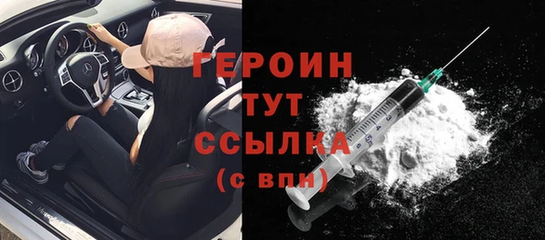 винт Абдулино