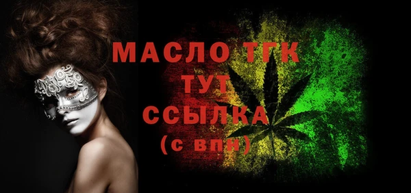 мескалин Абаза