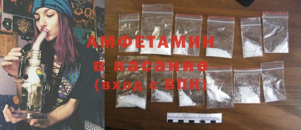 винт Абдулино