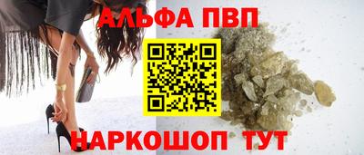 не бодяженный Белореченск