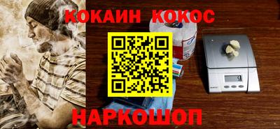 сатива Белорецк