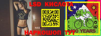 не бодяженный Белореченск