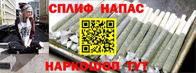 не бодяженный Белореченск