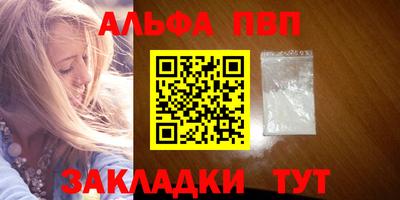 не бодяженный Белореченск