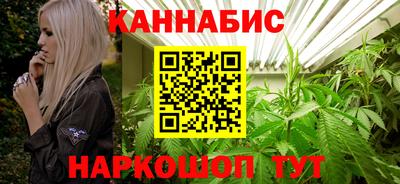не бодяженный Белореченск