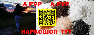 не бодяженный Белореченск