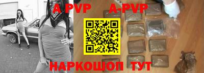 не бодяженный Белореченск