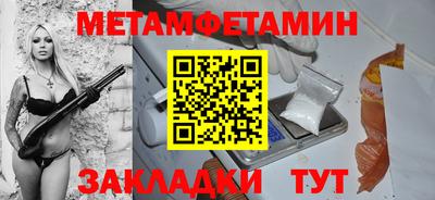 не бодяженный Белореченск