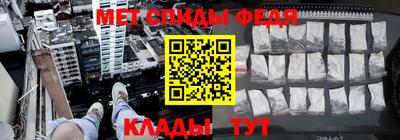 не бодяженный Белореченск