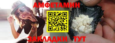 не бодяженный Белореченск
