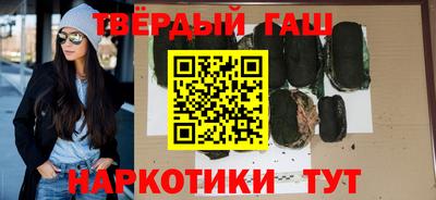 не бодяженный Белореченск
