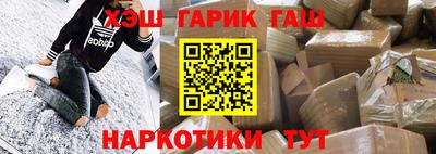 не бодяженный Белореченск