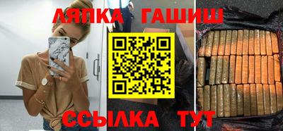 не бодяженный Белореченск