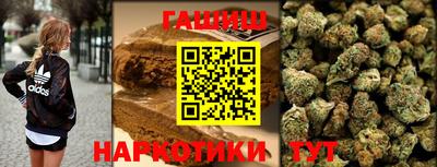 не бодяженный Белореченск